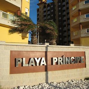 Apartamento de 1 Dormitorio